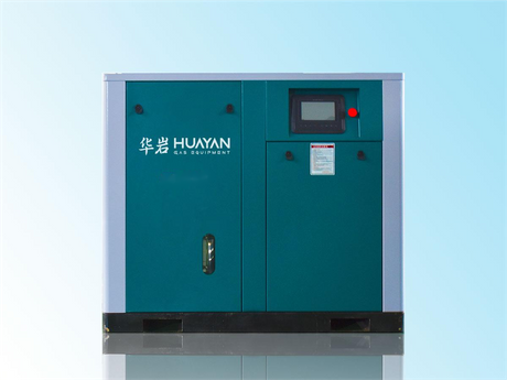 Dry-oil-free-permanent-magnet-variable-frequency-screw-compressor2.png